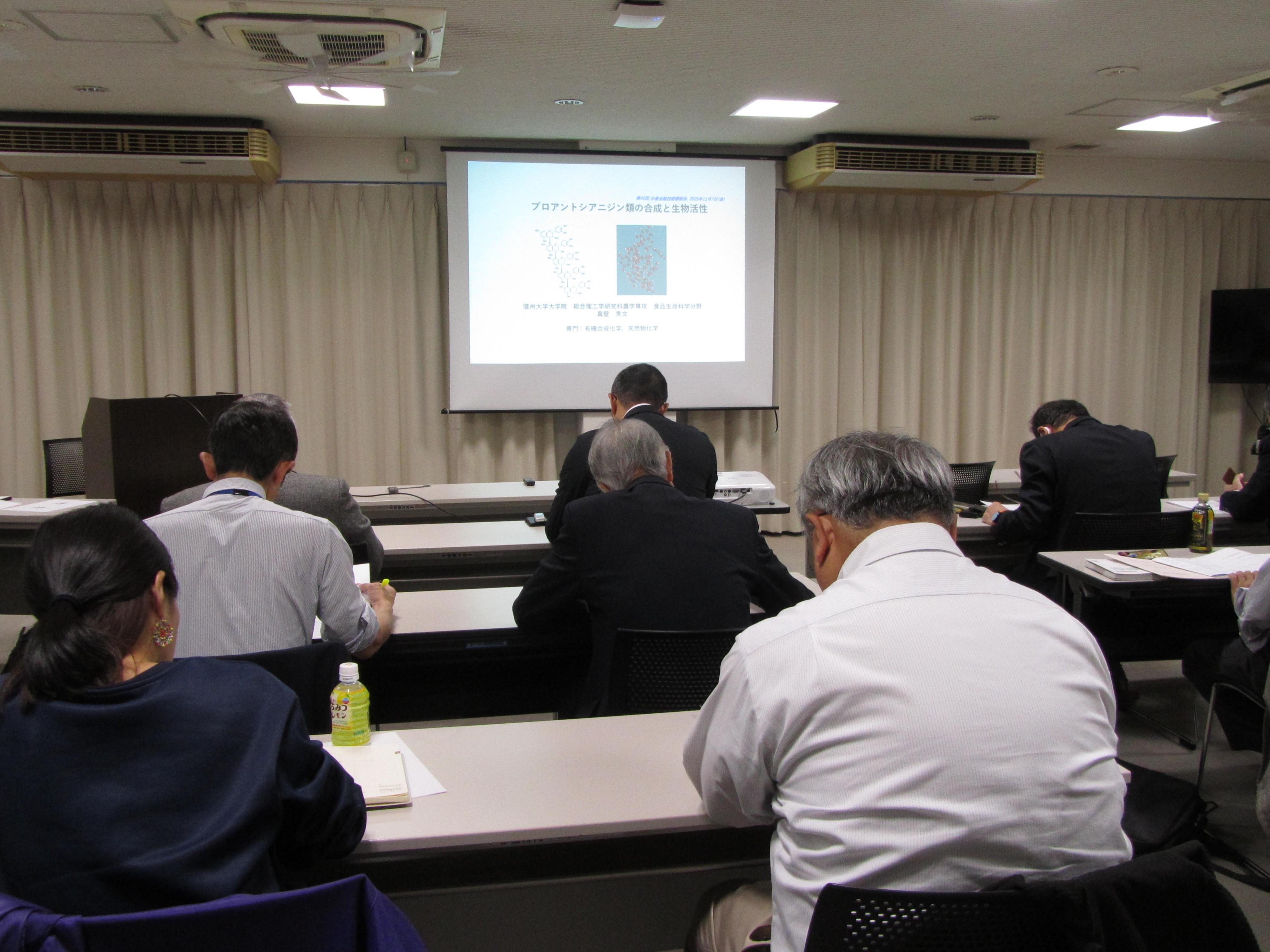 ���b��̗l�q